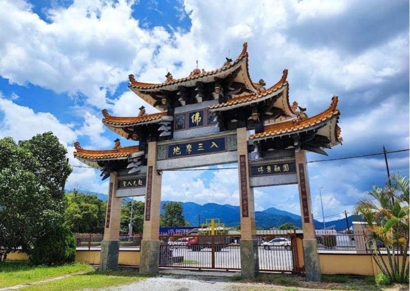 Raintown Rumah tetamu Taiping